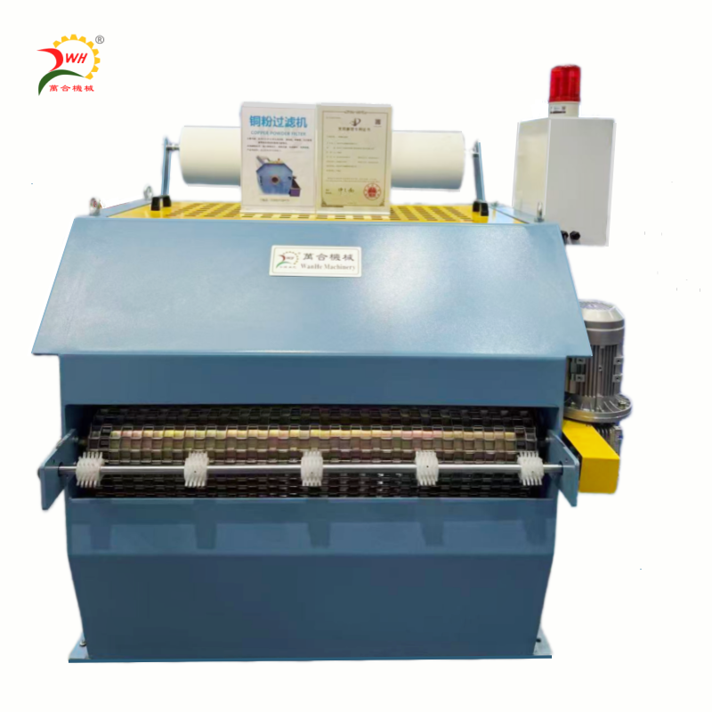 CPF-1000A 铜粉过滤机 中/大拉拉丝液池过滤用