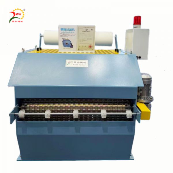 CPF-1000A 铜粉过滤机 中/大拉拉丝液池过滤用