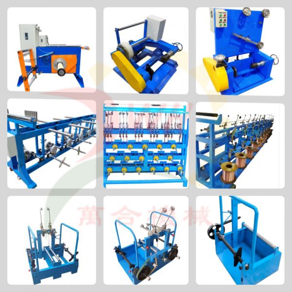 定制各类性能稳定-放线架