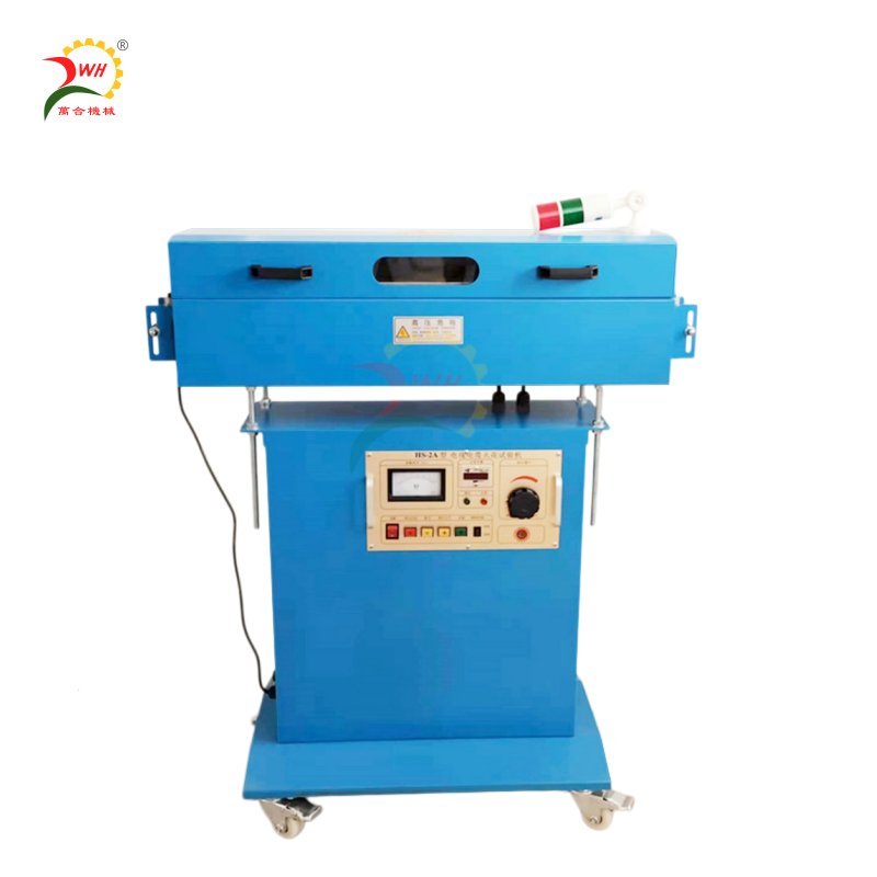 工频火花试验机